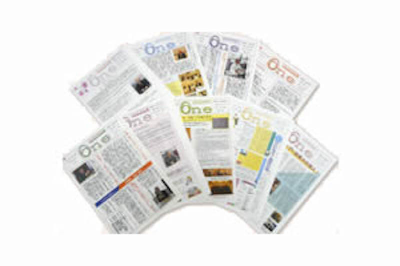 社内報「DIA NETWORK ONE+」
